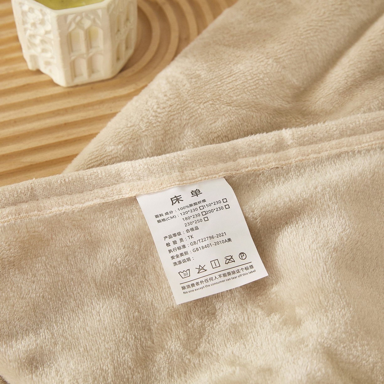 91家纺网 家纺一手货源 找家纺 肖恩毯业 2025新款高克重日式良品牛奶绒毛毯盖毯办公室休闲毯跨境专供外贸出口 复古棕