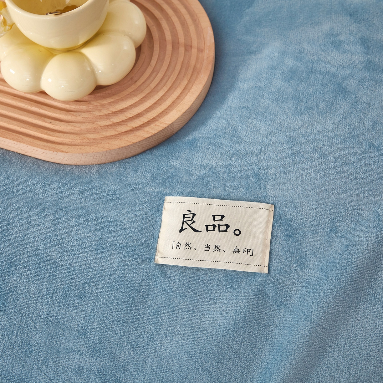 91家纺网 家纺一手货源 找家纺 （总）肖恩毯业 2025新款高克重日式良品牛奶绒毛毯盖毯办公室休闲毯跨境专供外贸出口