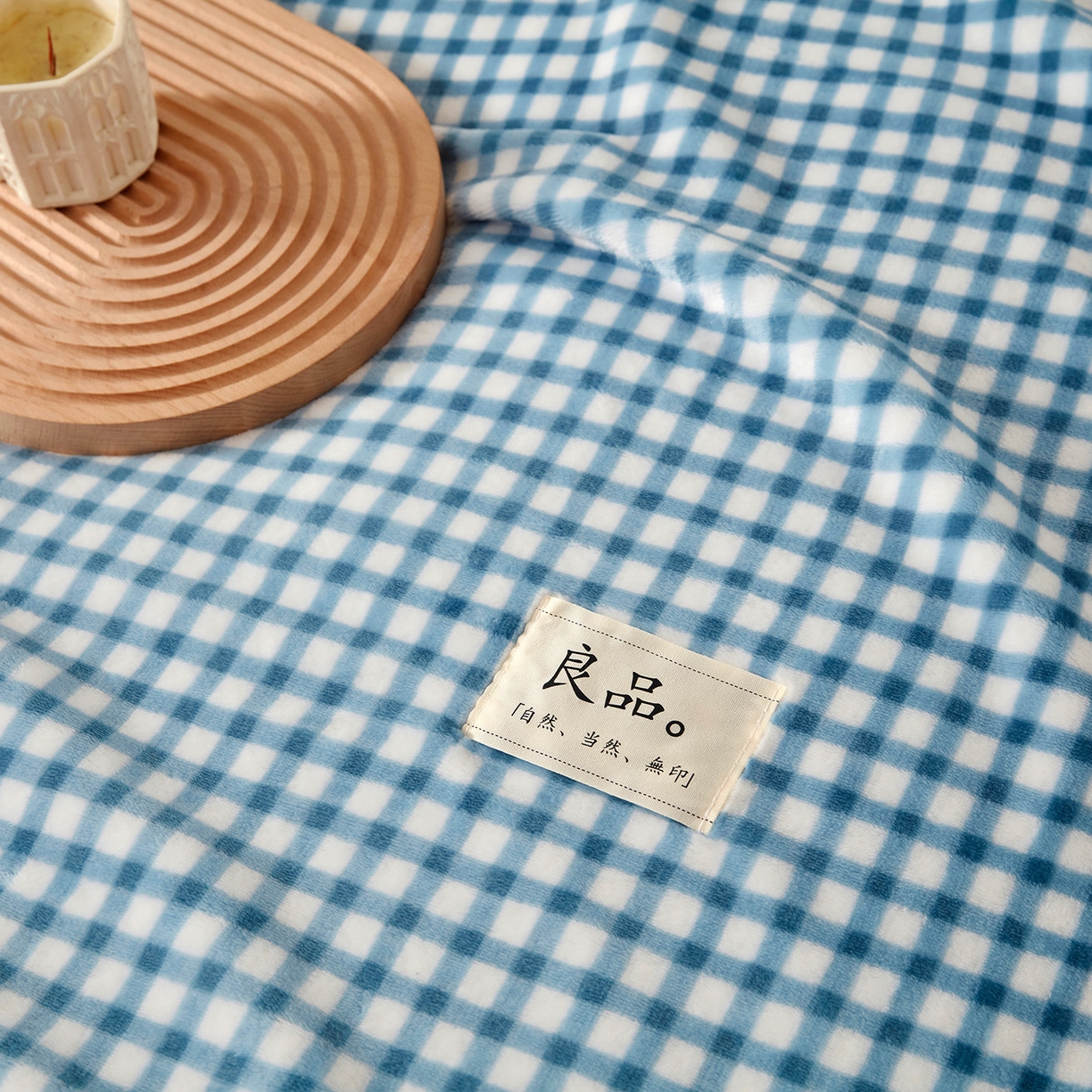 91家纺网 家纺一手货源 找家纺 肖恩毯业 2025新款高克重日式良品牛奶绒毛毯盖毯办公室休闲毯跨境专供外贸出口 蓝小格