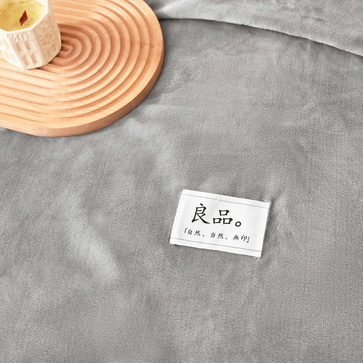 91家纺网 家纺一手货源 找家纺 肖恩毯业 2025新款高克重日式良品牛奶绒毛毯盖毯办公室休闲毯跨境专供外贸出口 银灰