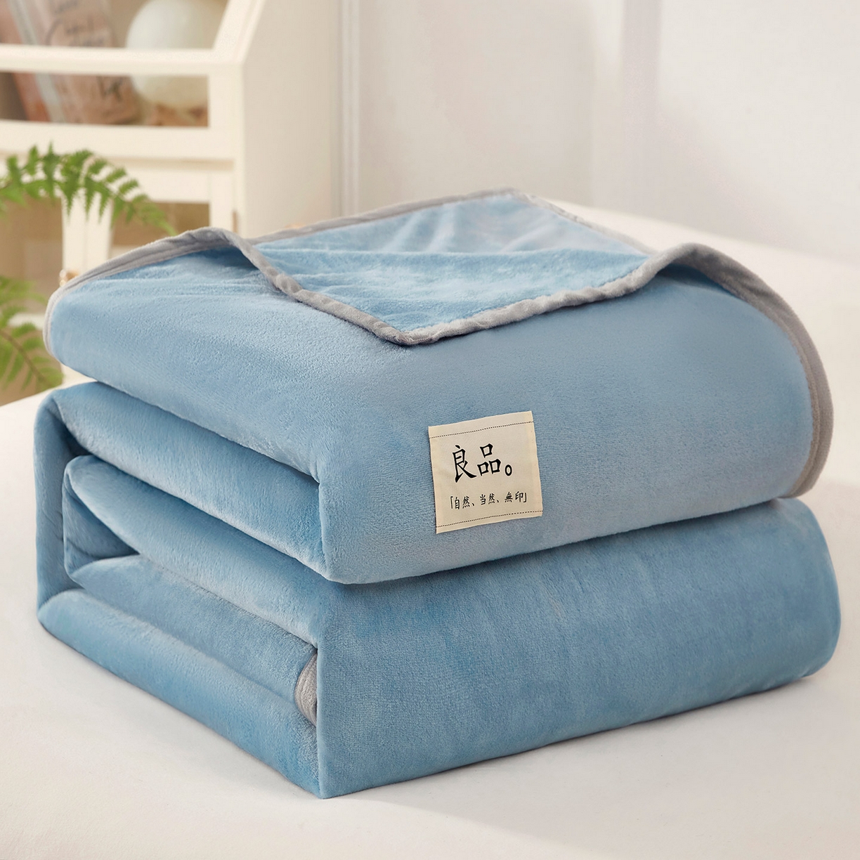 肖恩毯业 2025新款高克重日式良品牛奶绒毛毯盖毯办公室休闲毯跨境专供外贸出口 宾利蓝