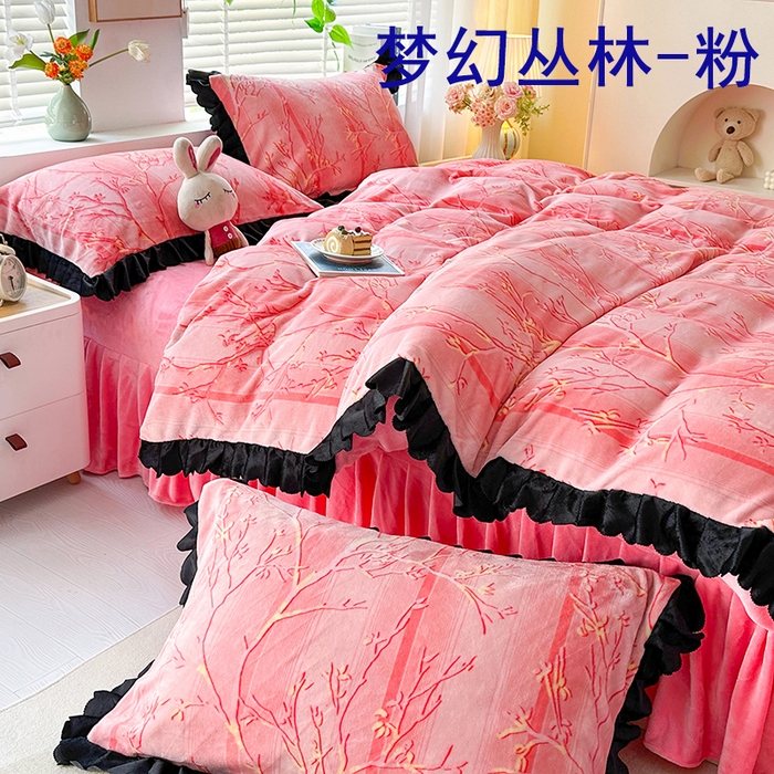 91家纺网 家纺一手货源 找家纺 望淮家纺 2025新款韩版牛奶绒四件套 梦幻丛林-粉