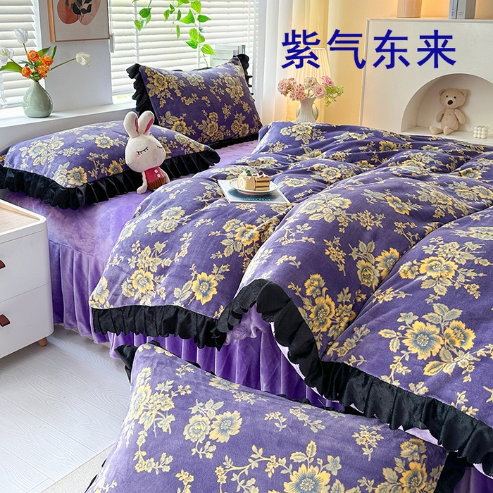 91家纺网 家纺一手货源 找家纺 望淮家纺 2025新款韩版牛奶绒四件套 紫气东来