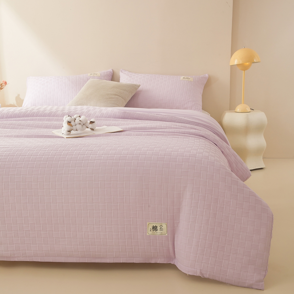 91家纺网 家纺一手货源 找家纺 好睡棉 2025新款华夫格可拆洗新疆棉花被冬被春秋被夏被四季被子被芯 香芋紫