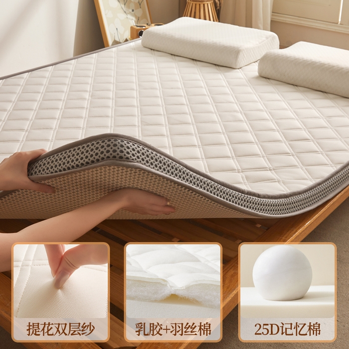 91家纺网 家纺一手货源 找家纺 （总）丽诺床垫 2025新款提花双层纱乳胶立体床垫