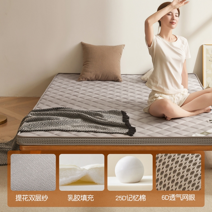 91家纺网 家纺一手货源 找家纺 丽诺床垫 2025新款提花双层纱乳胶立体床垫 灰色