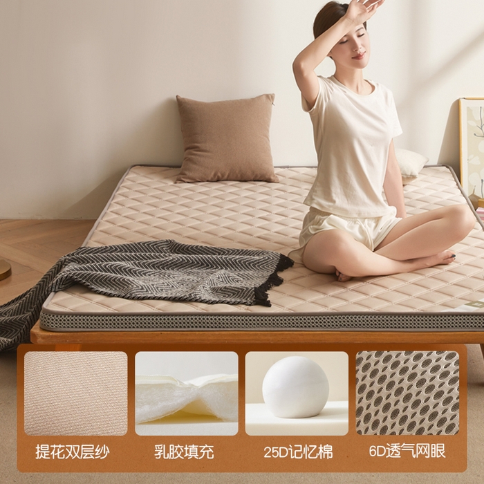 91家纺网 家纺一手货源 找家纺 丽诺床垫 2025新款提花双层纱乳胶立体床垫 驼色