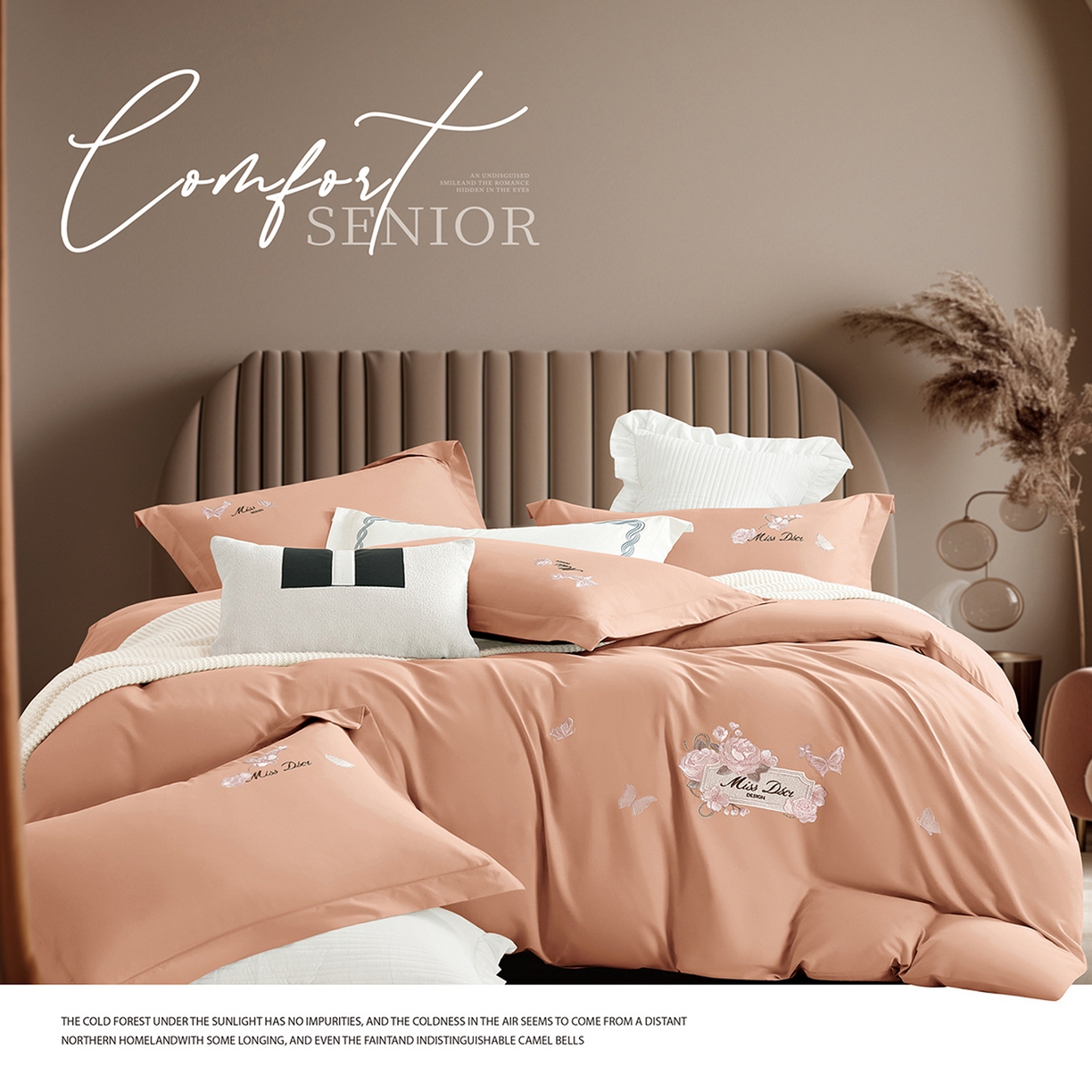 U品汇 2025新品60S长绒棉加厚全棉纯棉磨毛刺绣花四件套宽边款礼盒装 香榭丽-西柚色