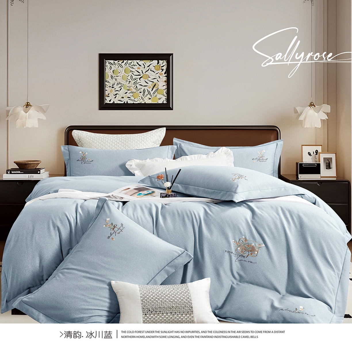 91家纺网 家纺一手货源 找家纺 （总）U品汇 2025新品60S长绒棉加厚全棉纯棉磨毛刺绣花四件套宽边款礼盒装