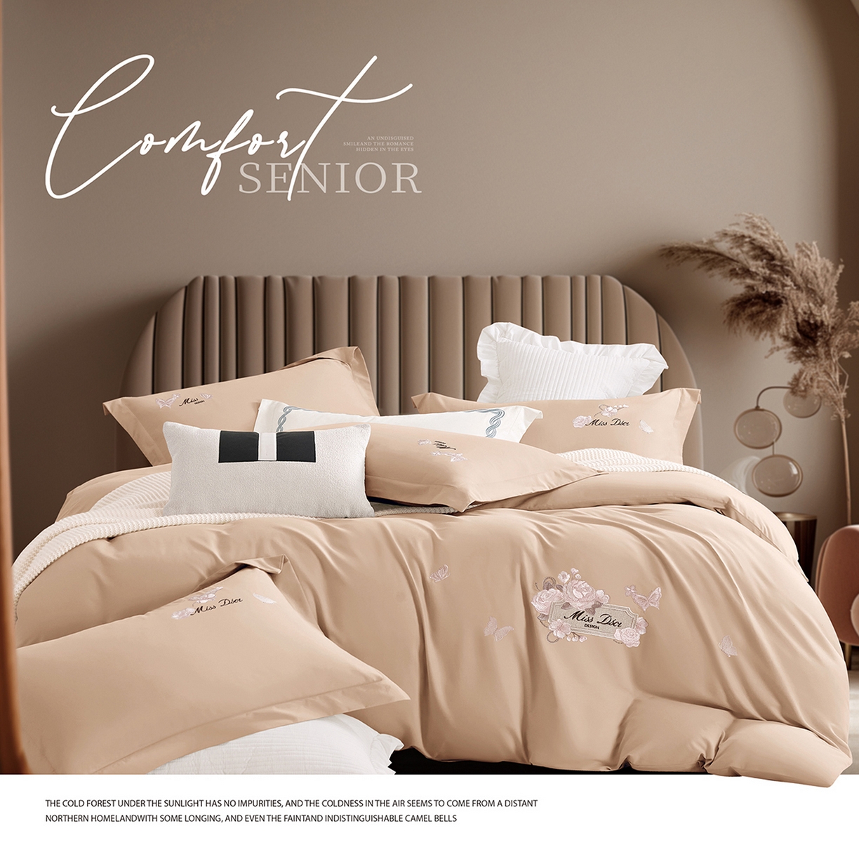 U品汇 2025新品60S长绒棉加厚全棉纯棉磨毛刺绣花四件套宽边款礼盒装 香榭丽-藕荷色