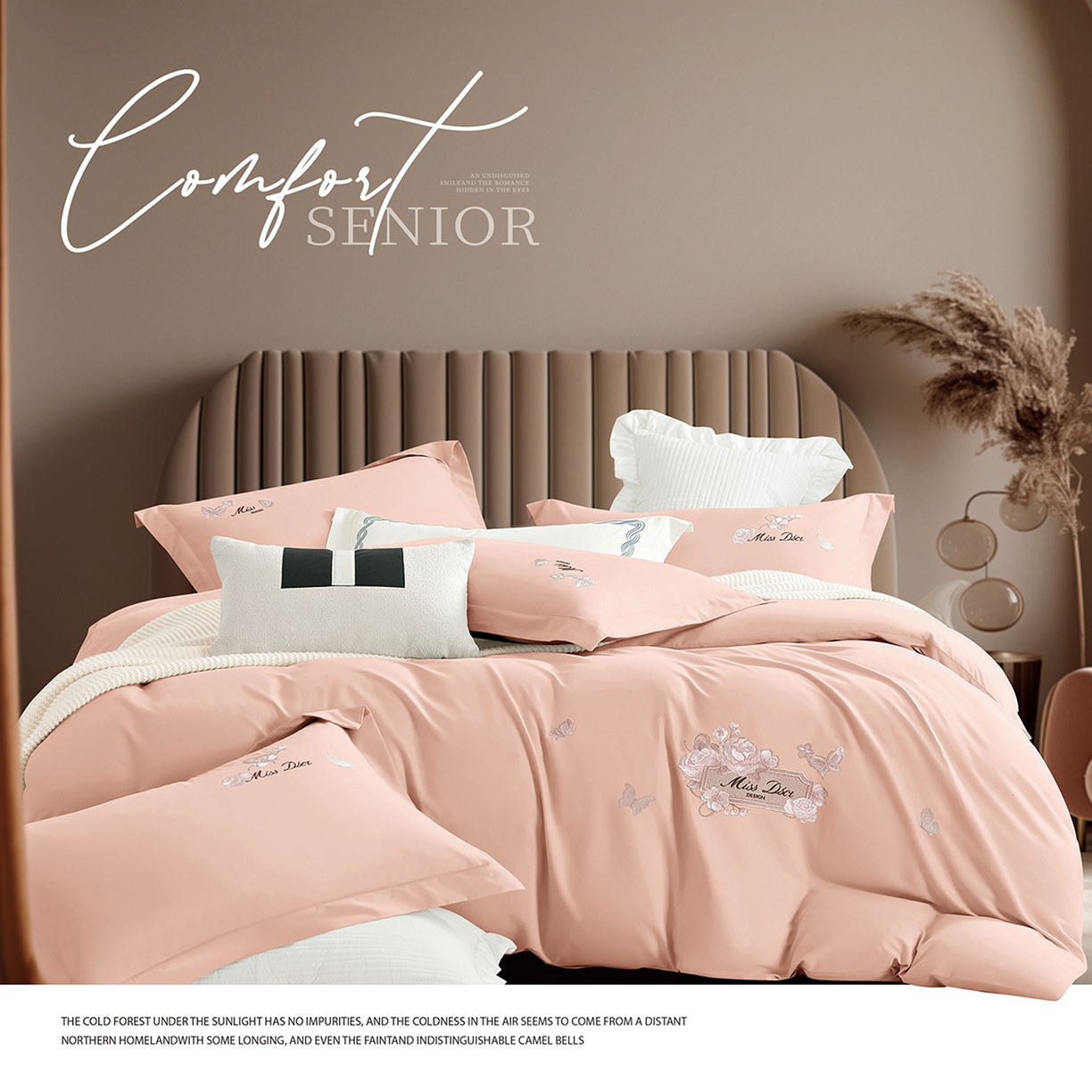 U品汇 2025新品60S长绒棉加厚全棉纯棉磨毛刺绣花四件套宽边款礼盒装 香榭丽-玲珑玉