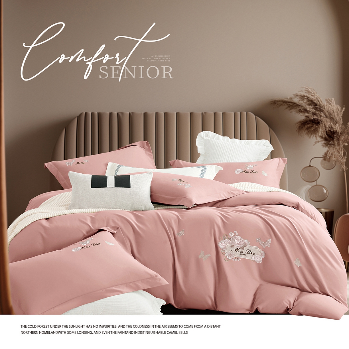 91家纺网 家纺一手货源 找家纺 （总）U品汇 2025新品60S长绒棉加厚全棉纯棉磨毛刺绣花四件套宽边款礼盒装