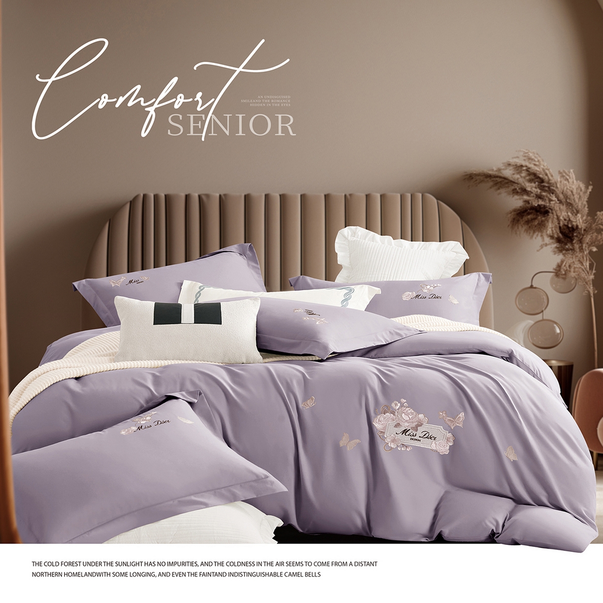 U品汇 2025新品60S长绒棉加厚全棉纯棉磨毛刺绣花四件套宽边款礼盒装 香榭丽-雪青