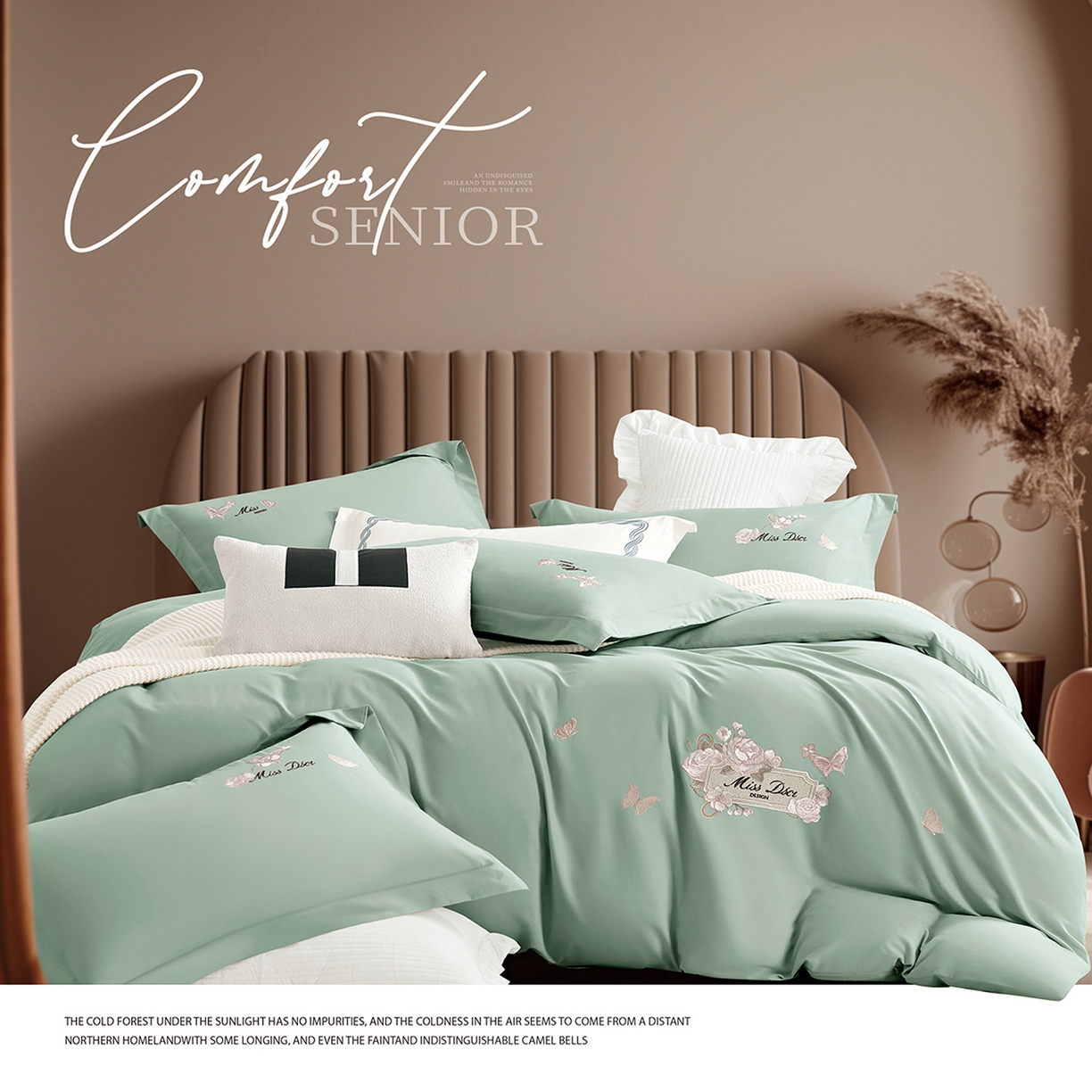 U品汇 2025新品60S长绒棉加厚全棉纯棉磨毛刺绣花四件套宽边款礼盒装 香榭丽-冰川绿