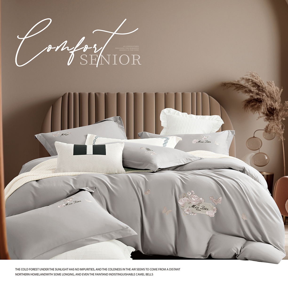 U品汇 2025新品60S长绒棉加厚全棉纯棉磨毛刺绣花四件套宽边款礼盒装 香榭丽-银灰