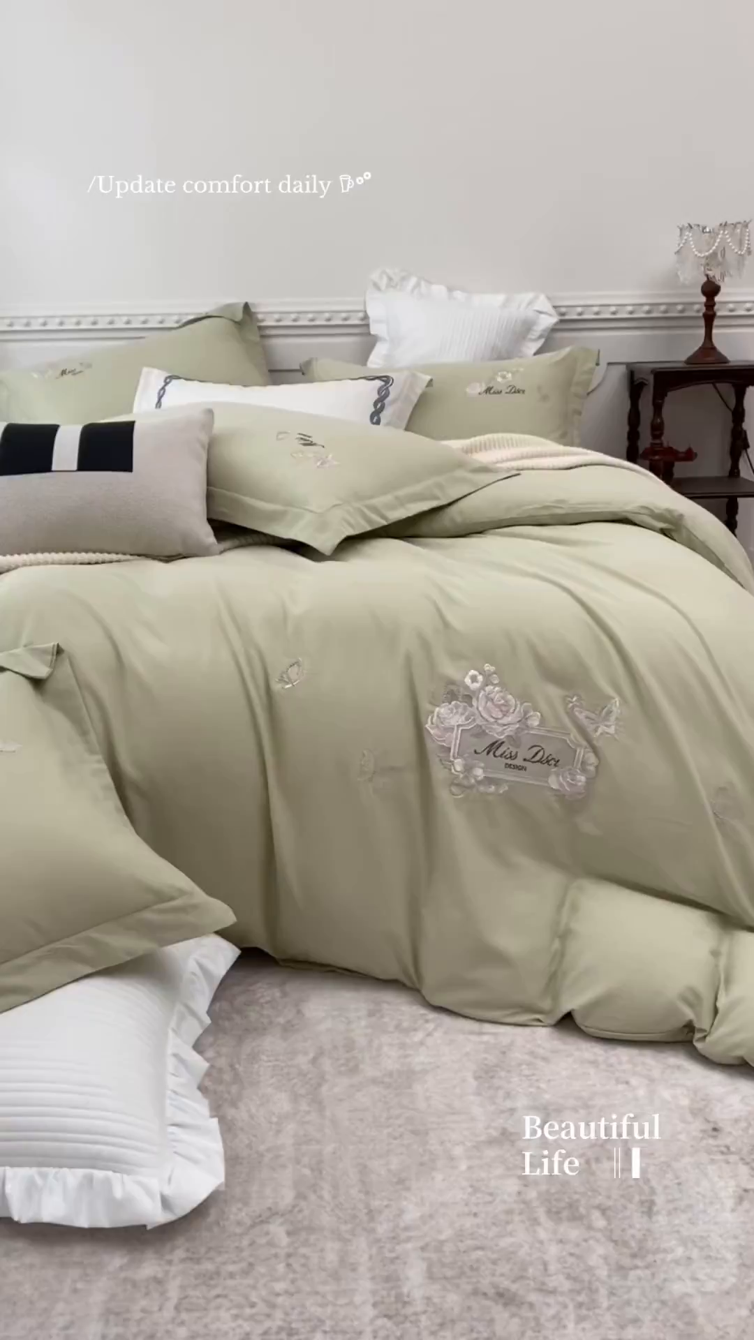 91家纺网 家纺一手货源 找家纺 U品汇 2025新品60S长绒棉加厚全棉纯棉磨毛刺绣花四件套宽边款礼盒装 香榭丽-昧青