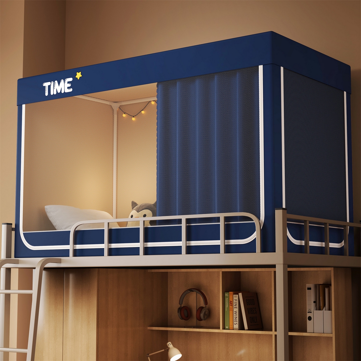 91家纺网 家纺一手货源 找家纺 （总）佳梦家纺 2025新款学生坐床蚊帐-星星系列