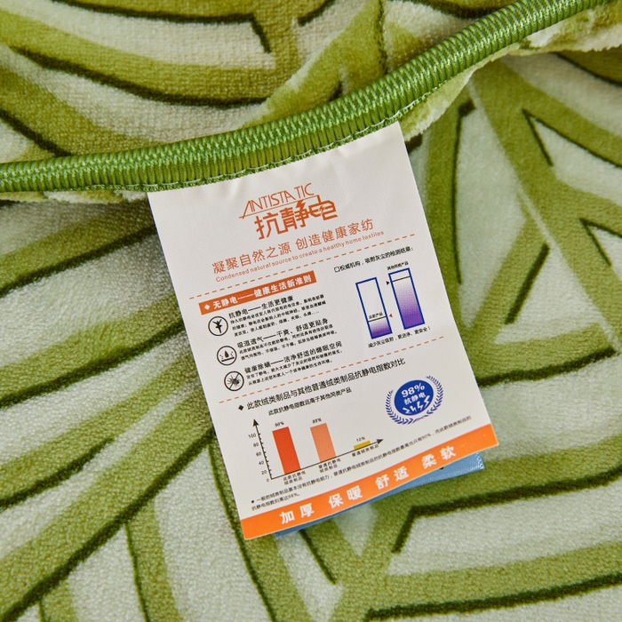 91家纺网 家纺一手货源 找家纺 博兰蒂 2025新款床裙款高克重牛奶绒印花四件套 叶之舒-绿