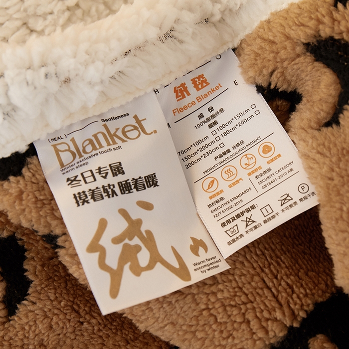 91家纺网 家纺一手货源 找家纺 （总）楼兰公主 2025新款阳离子羊羔绒菱格毯毛毯毯子-麦格系列