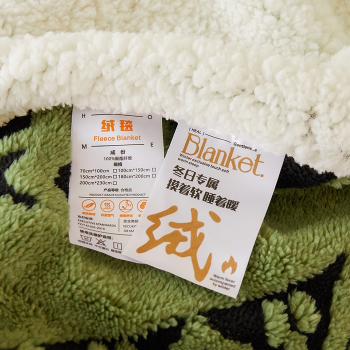 91家纺网 家纺一手货源 找家纺 楼兰公主 2025新款阳离子羊羔绒菱格毯毛毯毯子-麦格系列 菱格-绿