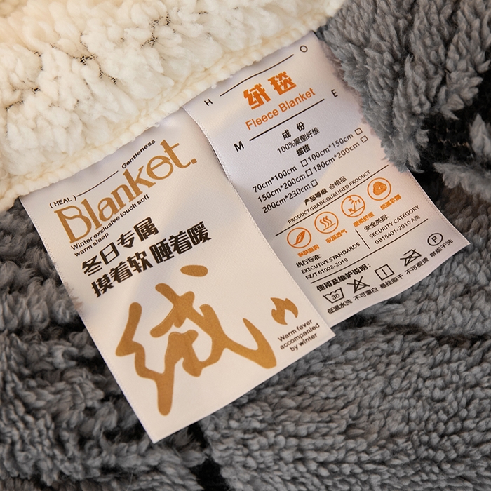 91家纺网 家纺一手货源 找家纺 楼兰公主 2025新款阳离子羊羔绒蕉叶绒毯双层毛毯毯子 蕉叶绒-灰