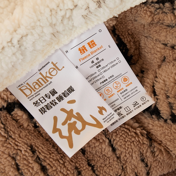 91家纺网 家纺一手货源 找家纺 楼兰公主 2025新款阳离子羊羔绒蕉叶绒毯双层毛毯毯子 蕉叶绒-咖