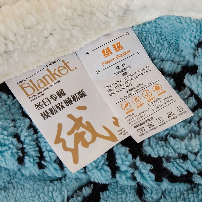 91家纺网 家纺一手货源 找家纺 楼兰公主 2025新款阳离子羊羔绒蕉叶绒毯双层毛毯毯子 蕉叶绒-兰