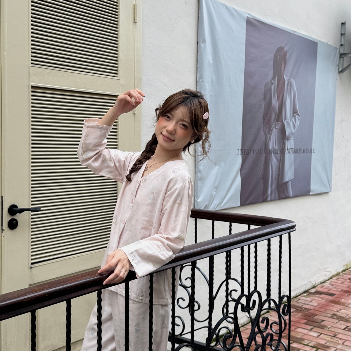 91家纺网 家纺一手货源 找家纺  纽约生活 2025新款有氧纱V领套装（会员-5） 兔影繁花