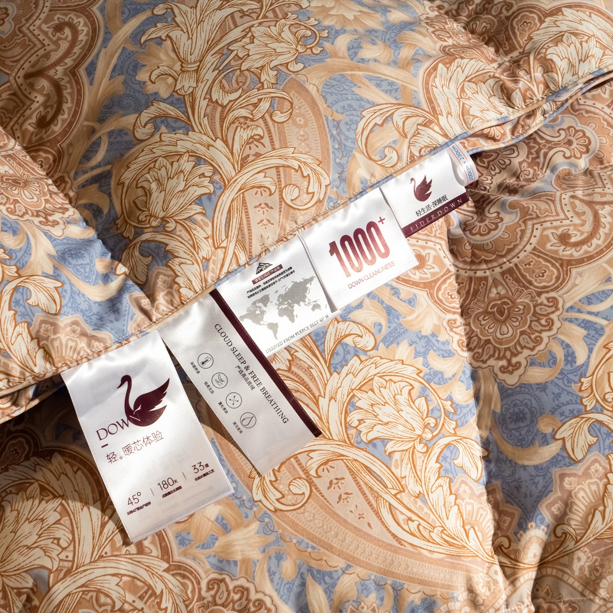 91家纺网 家纺一手货源 找家纺 华盛羽绒被壳 2025新款大牌风羽绒被羽绒被壳 慕白