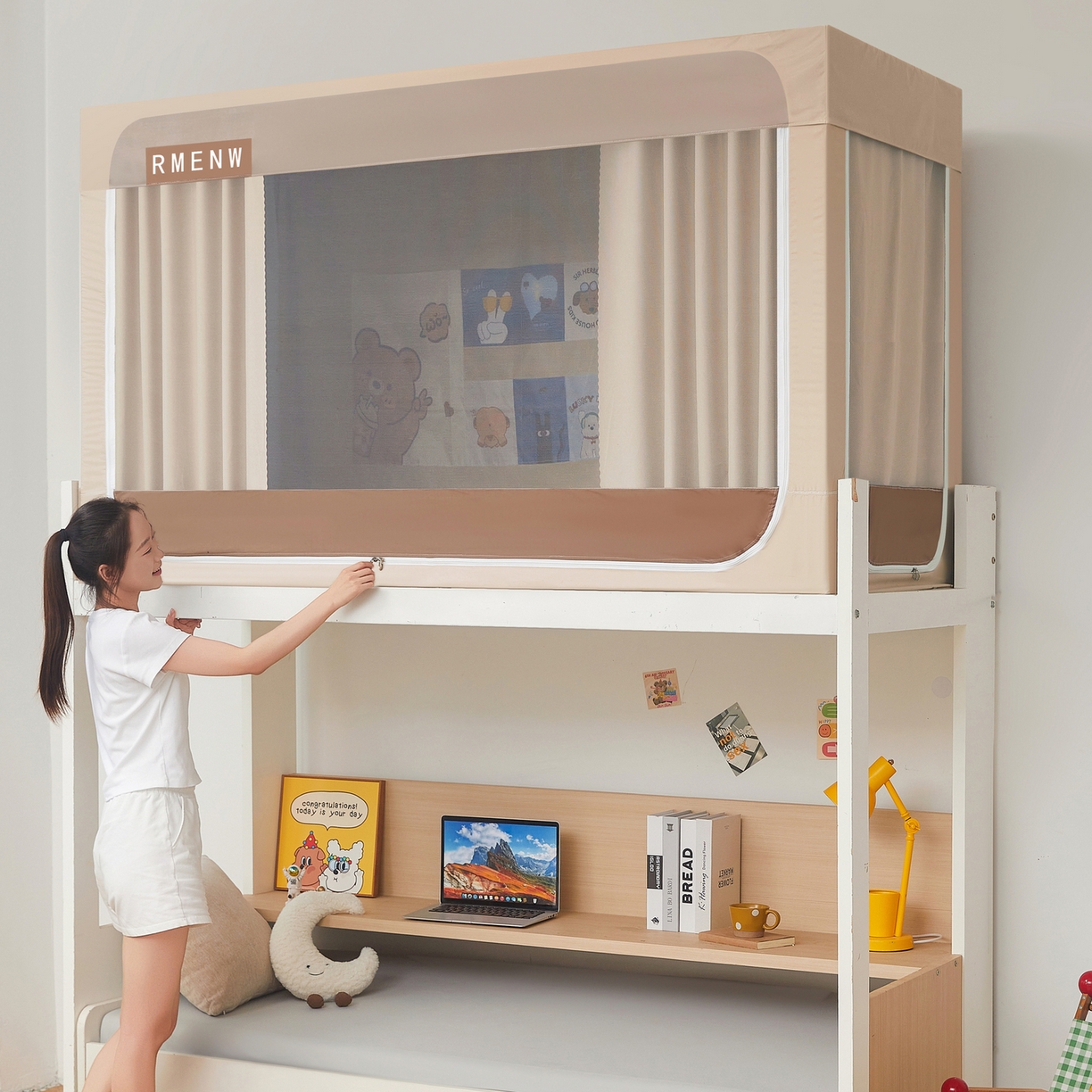 91家纺网 家纺一手货源 找家纺 （总）星际优品 2025新款轻奢款学生一体式遮光蚊帐