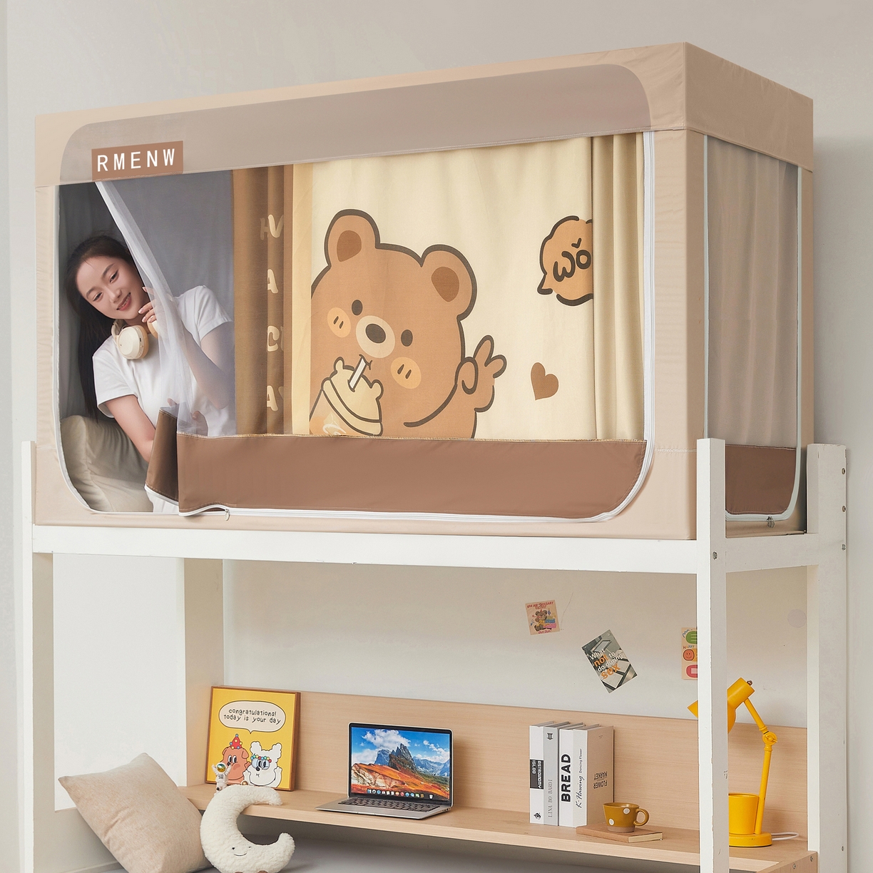 91家纺网 家纺一手货源 找家纺 星际优品 2025新款轻奢款学生一体式遮光蚊帐 奶咖-奶茶熊