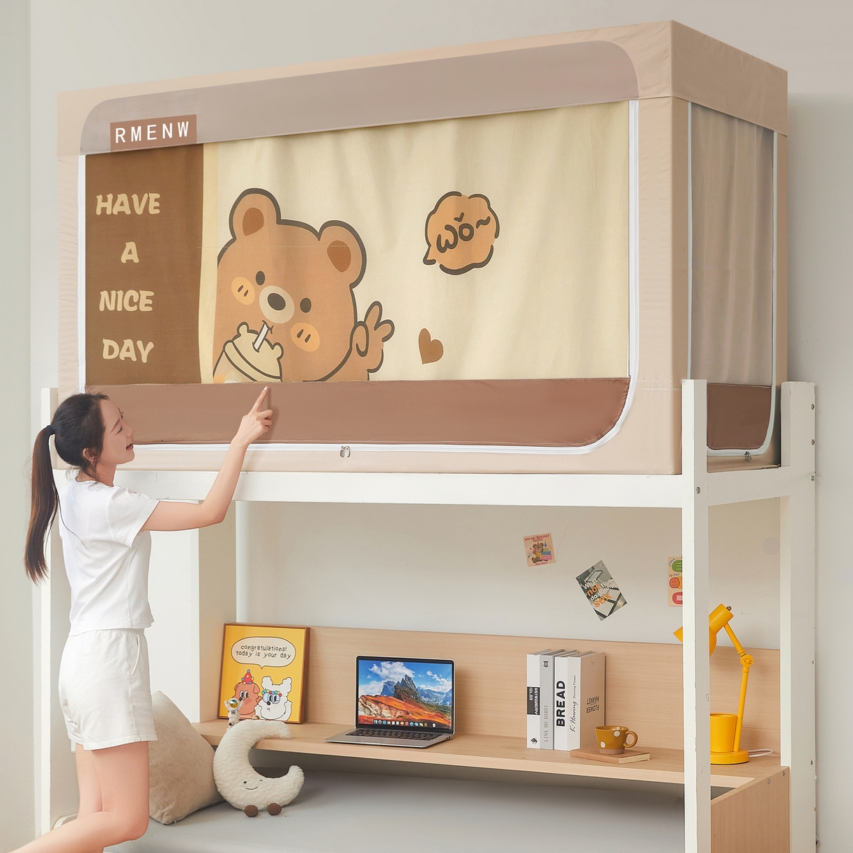 91家纺网 家纺一手货源 找家纺 星际优品 2025新款轻奢款学生一体式遮光蚊帐 奶咖-奶茶熊