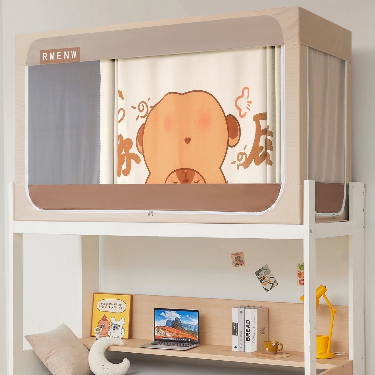 星际优品 2025新款轻奢款学生一体式遮光蚊帐 奶咖-卡皮巴拉