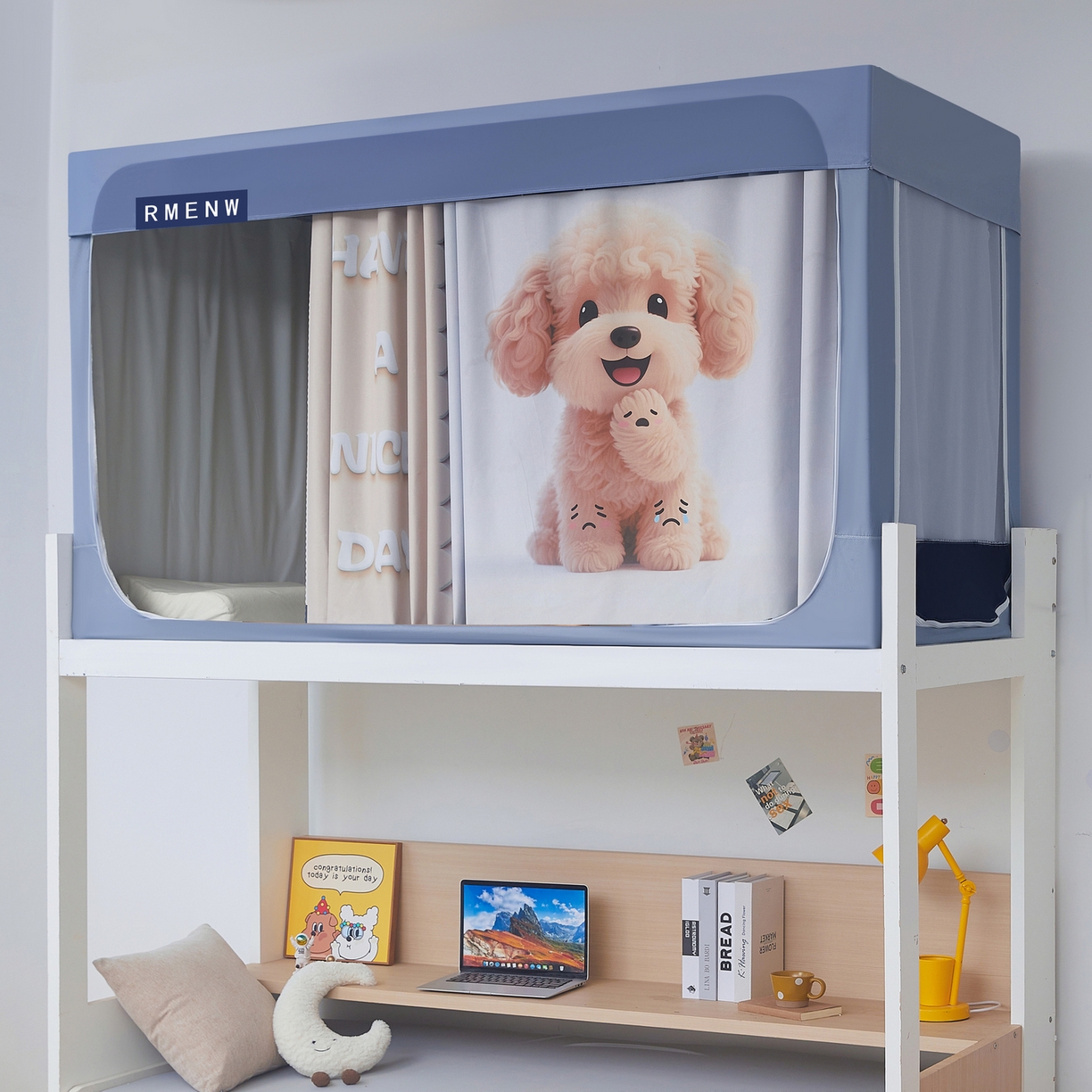 星际优品 2025新款轻奢款学生一体式遮光蚊帐 星空蓝-泰迪