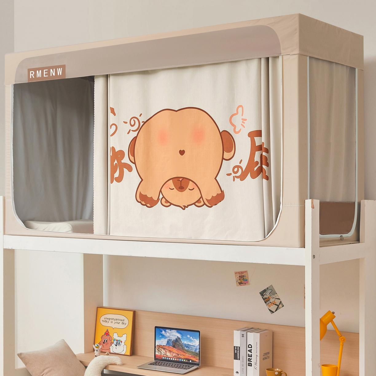 91家纺网 家纺一手货源 找家纺 星际优品 2025新款轻奢款学生一体式遮光蚊帐 奶咖-卡皮巴拉