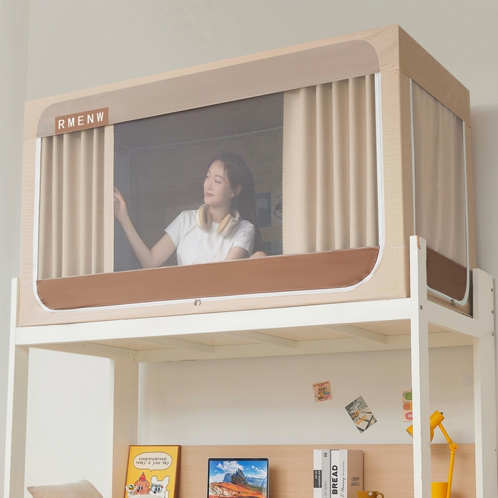 91家纺网 家纺一手货源 找家纺 （总）星际优品 2025新款轻奢款学生一体式遮光蚊帐