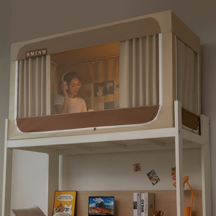 91家纺网 家纺一手货源 找家纺 （总）星际优品 2025新款轻奢款学生一体式遮光蚊帐