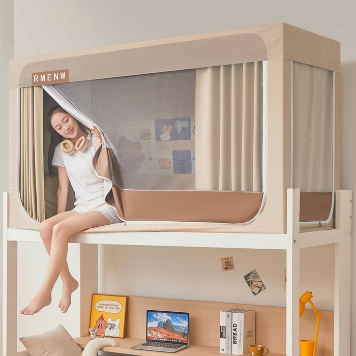 91家纺网 家纺一手货源 找家纺 （总）星际优品 2025新款轻奢款学生一体式遮光蚊帐