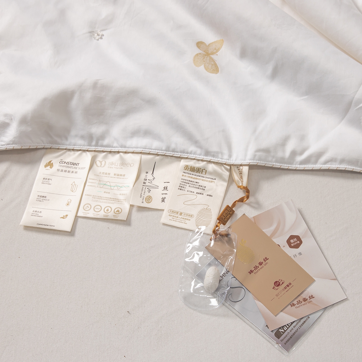 91家纺网 家纺一手货源 找家纺 静若居羽绒被壳 2025新款蚕丝被蚕丝棉 蝴蝶白