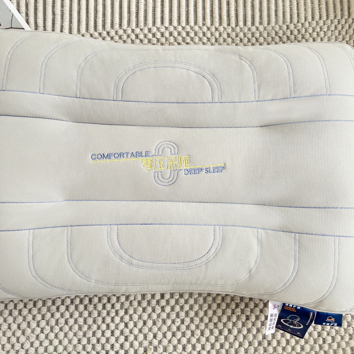 91家纺网 家纺一手货源 找家纺 晚儿 2025新款零压深睡眠枕头枕芯 深海灰蓝