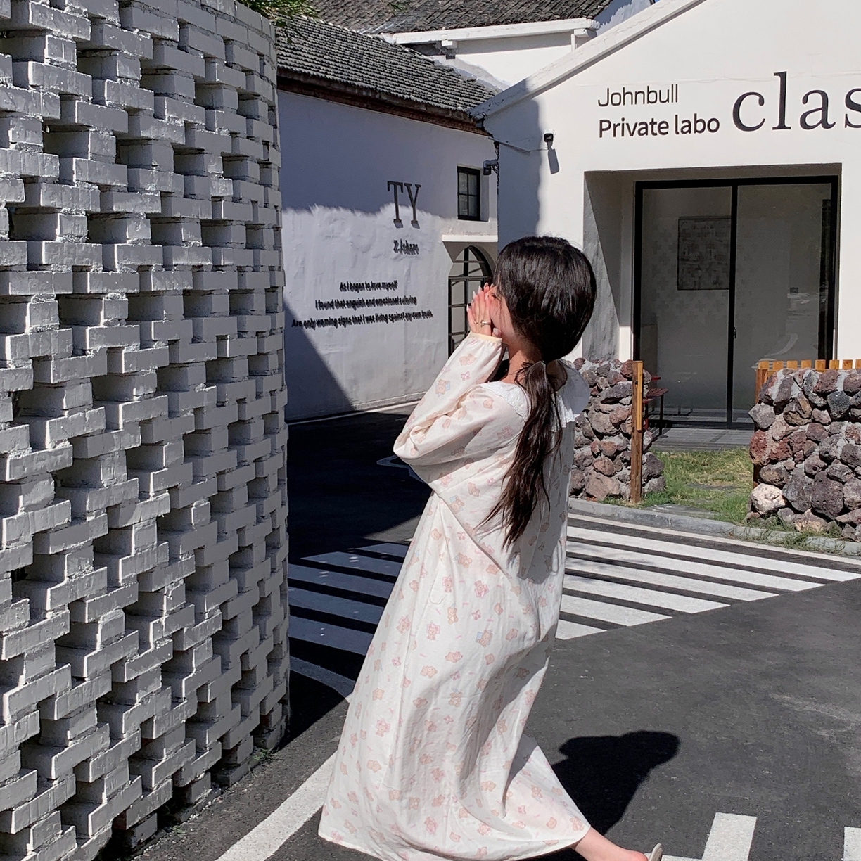 91家纺网 家纺一手货源 找家纺 纽约生活 2025新款有氧纱蕾丝长袖裙（会员-5） 奶油小熊