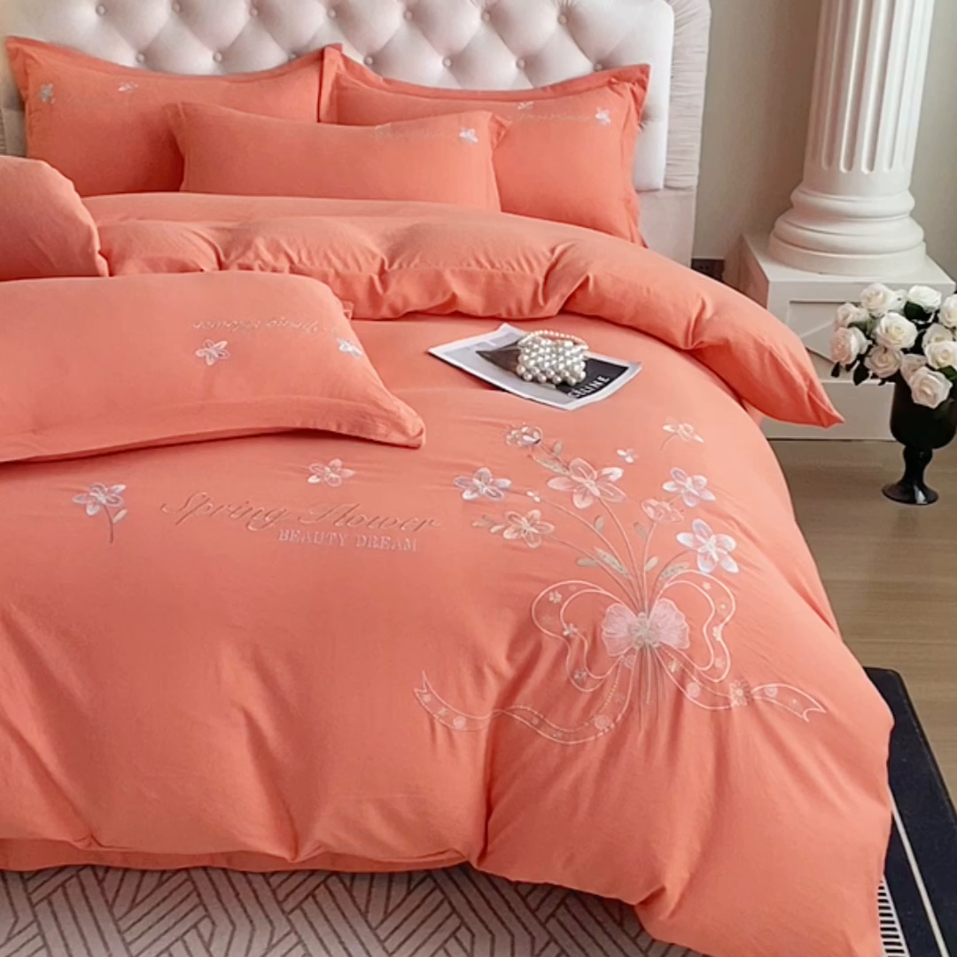 91家纺网 家纺一手货源 找家纺 大麦乐田 2025新款糯小棉立体绣花吊边四件套-手捧花 手捧花 桔色