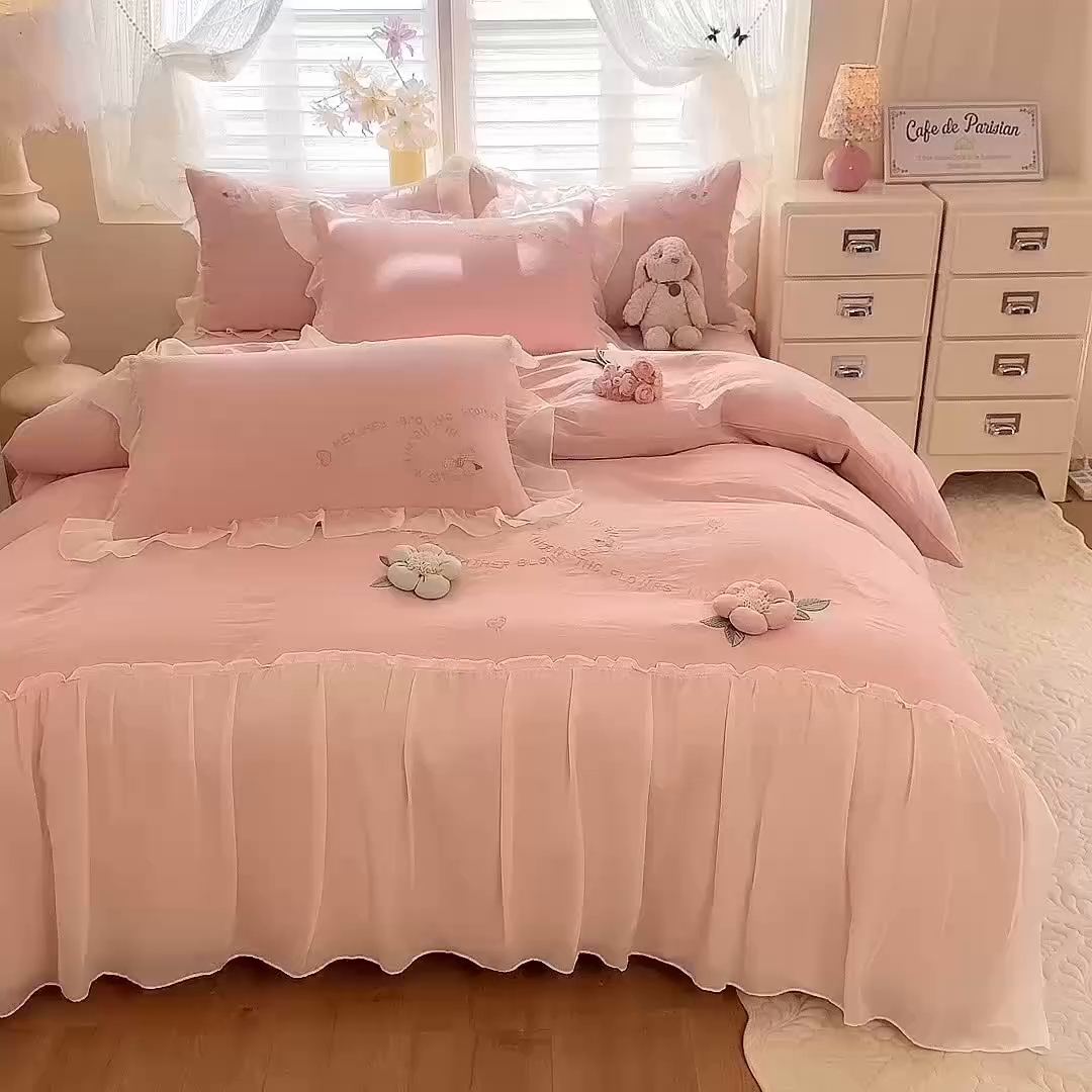 91家纺网 家纺一手货源 找家纺 （总）大麦乐田 2025新款法式公主风仙女糯小棉立体花刺绣四件套