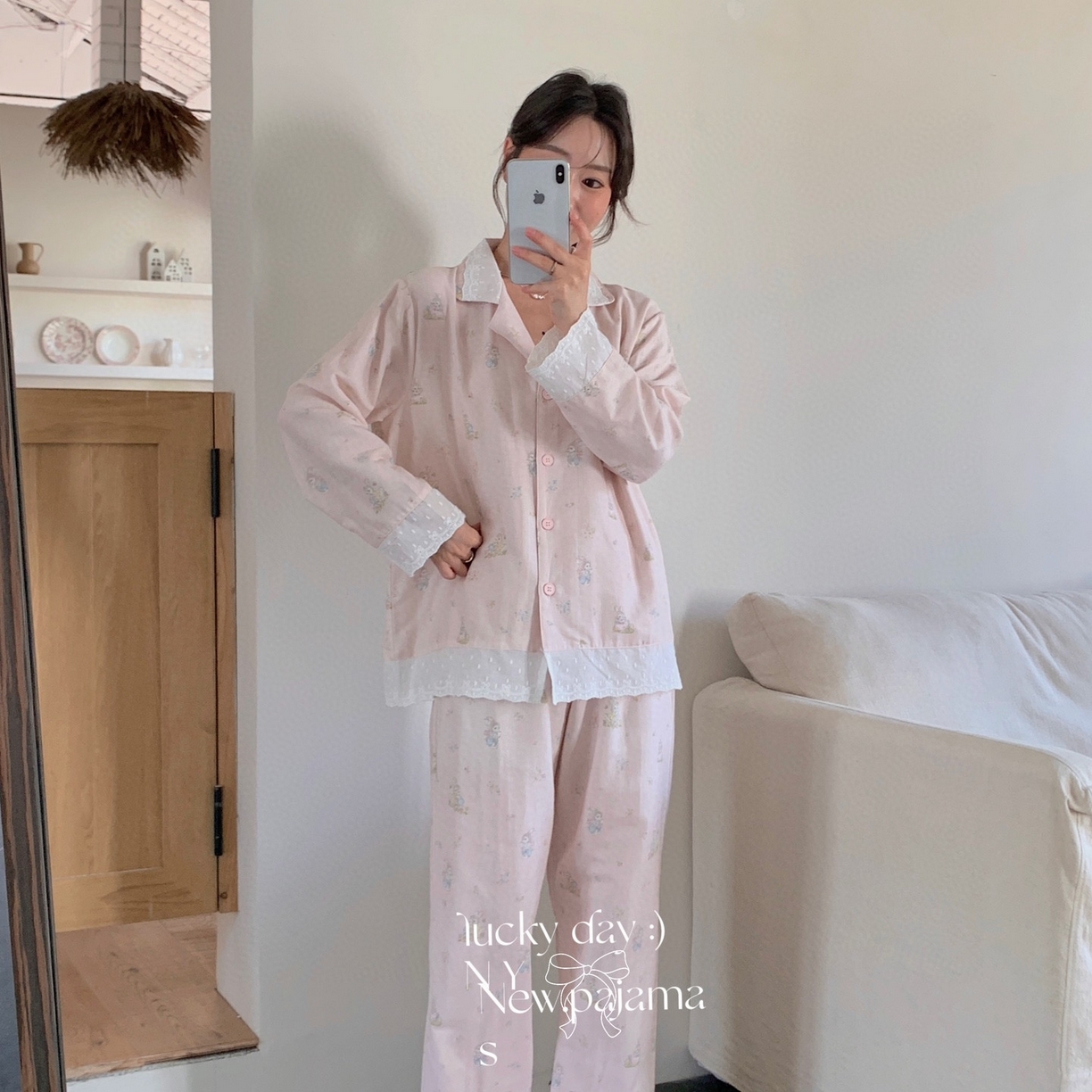 91家纺网 家纺一手货源 找家纺 （总）纽约生活 2025新款有氧纱南法蕾丝西装领长袖长裤（会员-5）