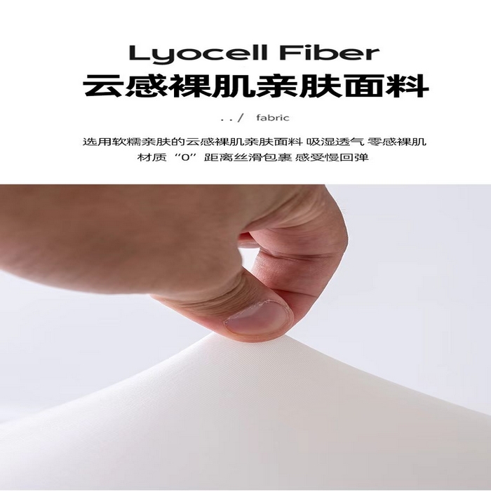 91家纺网 家纺一手货源 找家纺 （总）华誉 2025新款云朵同款零压记忆枕枕头枕芯单枕芯