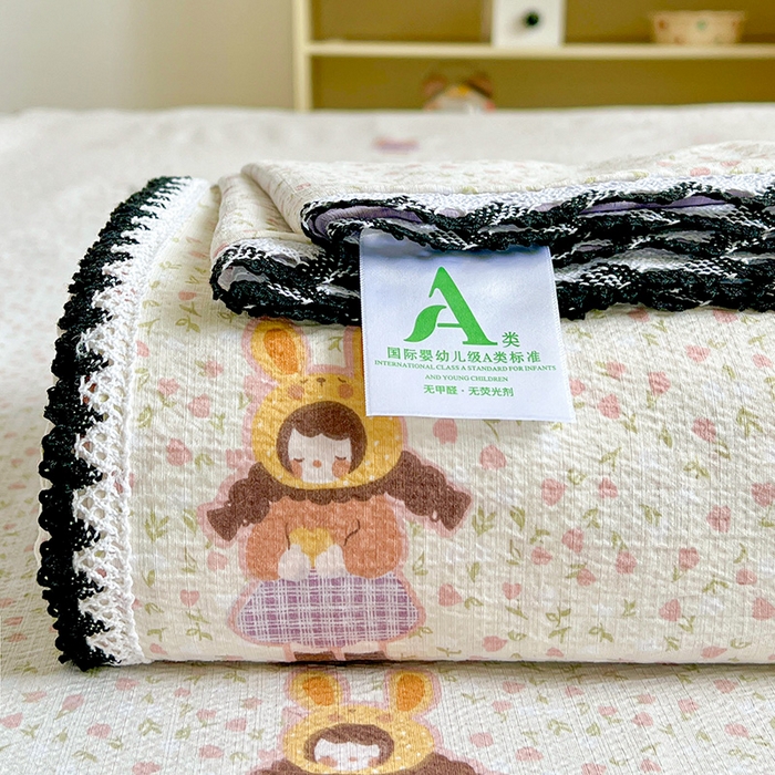 91家纺网 家纺一手货源 找家纺 （总）鑫利来家纺 2025新款云感云感皱皱纱镂空花边床单单床单单品床单单件床单