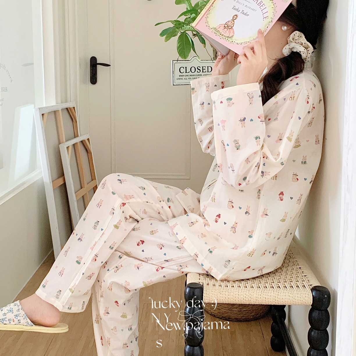 91家纺网 家纺一手货源 找家纺 纽约生活 2025新款有氧纱小翻领长长 （会员-5） 贝拉兔