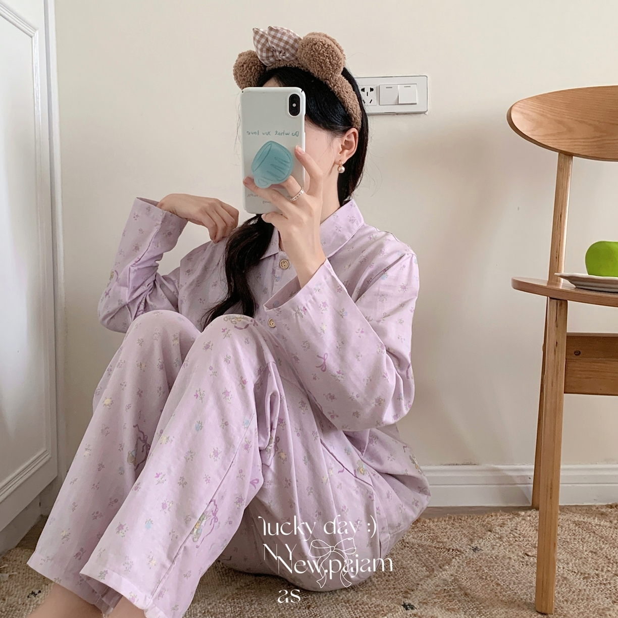 91家纺网 家纺一手货源 找家纺 纽约生活 2025新款有氧纱小翻领长长 （会员-5） 星黛露紫