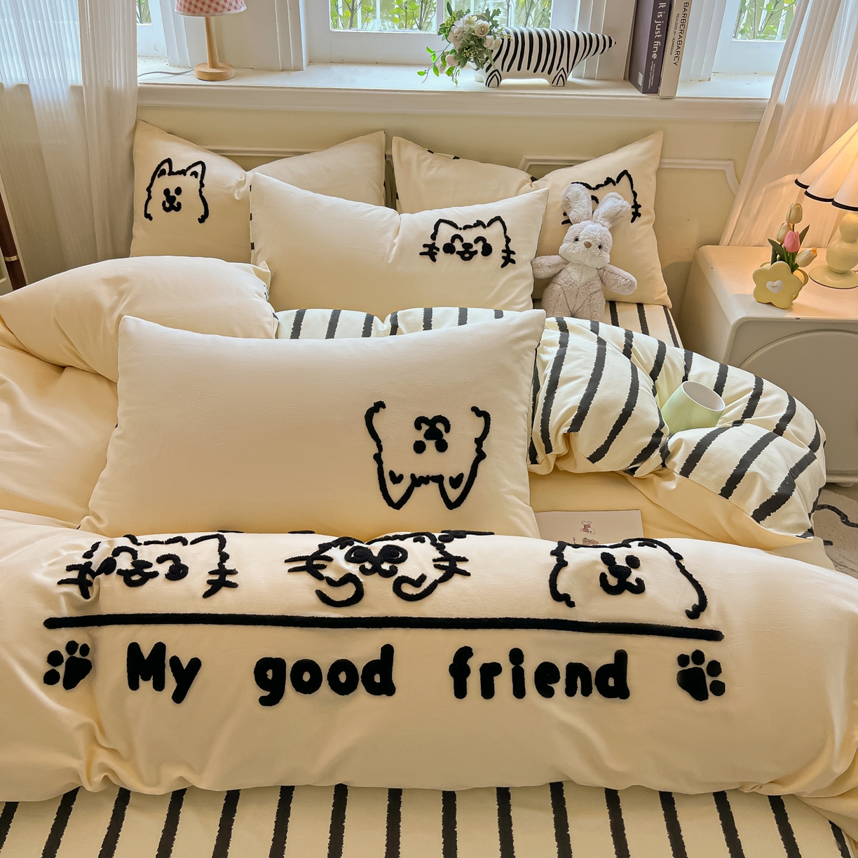 多乐家纺 2025新款全棉纯棉磨毛毛巾绣四件套 好朋友