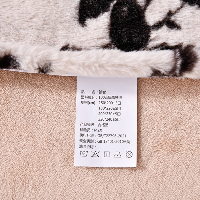 91家纺网 家纺一手货源 找家纺 梦之星 2025新款加厚8.5斤轻奢兔毛绒皮草绒牛奶绒四件套系列 轻奢-树影